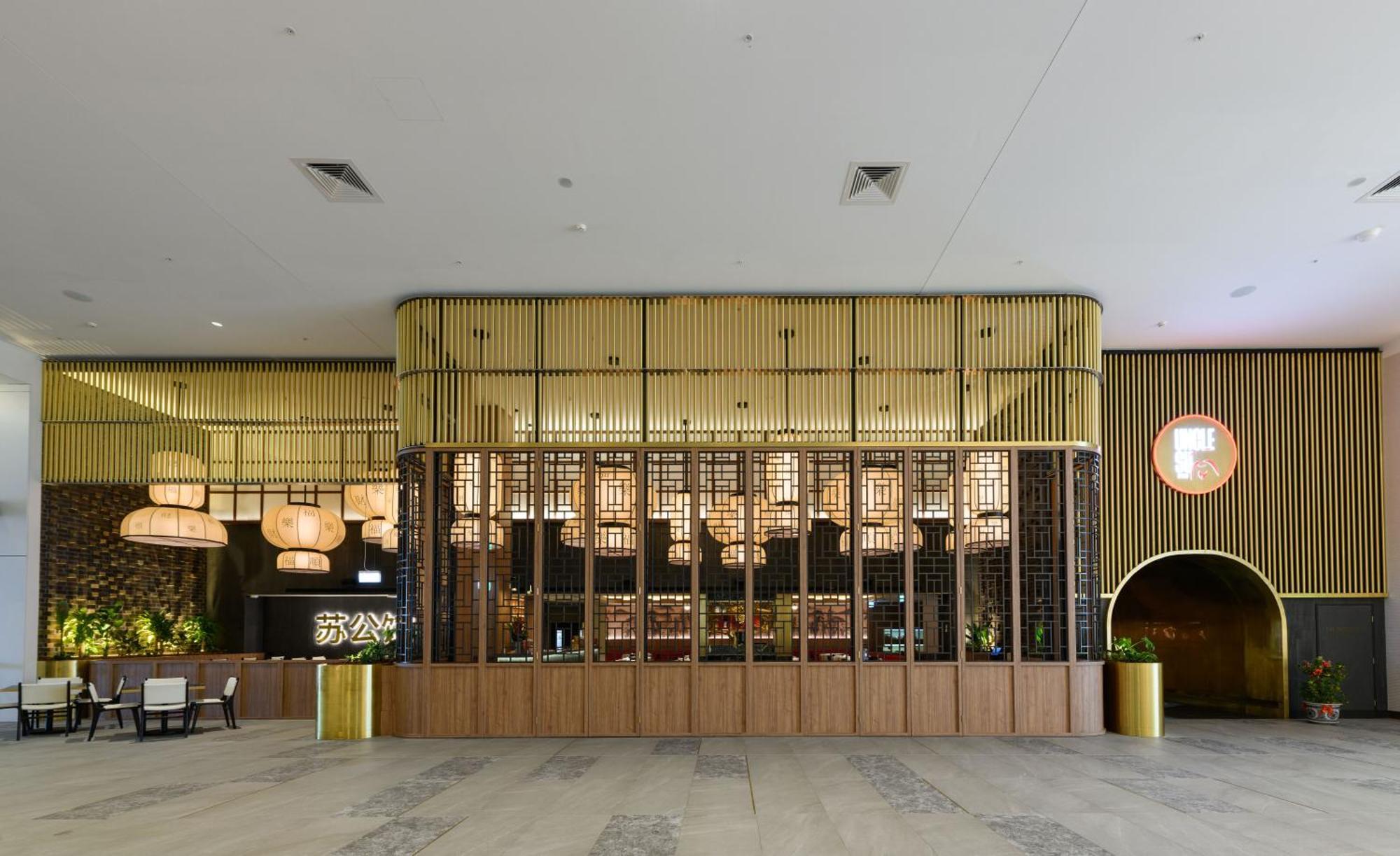 Hotel The Star Grand At The Star Gold Coast Exterior foto